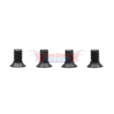  Awesomatix  ST112-5 - M3X5mm Centering Screw Low Head x 4